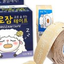 메디원약국 이미지