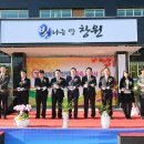 상남동주민센터 이미지