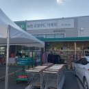 자인농업협동조합 이미지