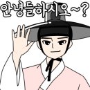 멜번커피하우스두정점