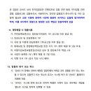 한들문화센터대중사우나 네이버블로그