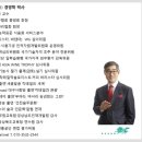 봉양온누리터 이미지