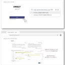 본포인트 | 다이렉트 포인트는 어떻게 쌓일까? 직접 적립해 본 후기!