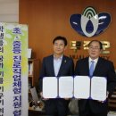 무주군청 전북도민일보