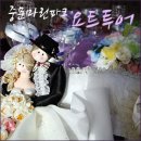 마린별장 이미지