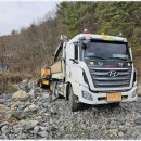 보령건설기계서비스 이미지