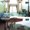 집 - 천안시 서북구 | 집