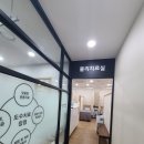 희망나무재활의학과의원 이미지