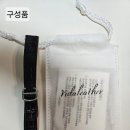 비다레더