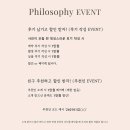 🎞️ 본식스냅 계약후기 “이플스냅(Epple Snap)” 결정한 이유 - 짝꿍할인코드 공유