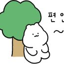 통일문화카페 이미지