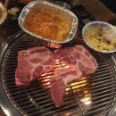 제이제이가리비