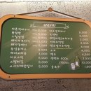 와촌스토어 이미지