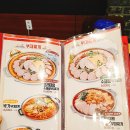 박가네면사랑 | 사상닭갈비 - 박가부대 부산사상점 (부산사상밥집 닭갈비 먹었어요)