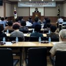 스마트폰 실생활에 활용하기 이미지