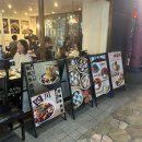 마음고기 소룡점 | [광화문] 대만 우육면과 딤섬 맛집 청화 우육도삭면