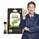 비디사이언스 쇼핑하우