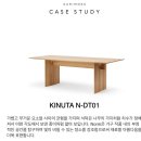 피에이지 건축사사무소 이미지