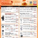 오블리주의원 이미지