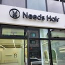 헤어살롱201 충북혁신도시점