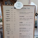 11월의 발자국