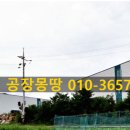 화산면621 이미지