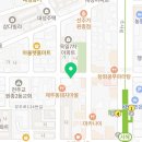 원종금맥 한의원 이미지