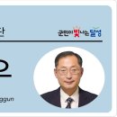 눈꽃처럼 밝은 설화마을 이미지