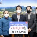 거안 주식회사 이미지