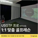 서초대로 143 이미지