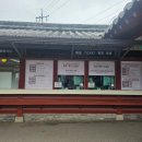 가평시내 자전거길 | 가평 아이랑갈만한곳 추천! 아이와 함께 다녀온 남이섬 나들이 후기 + 배시간, 자전거체험 총정리