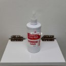 퀸무인텔 이미지