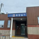 땅끝모노레일주차장화장실 이미지