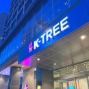 케이트리호텔 평택 이미지