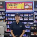 레드썸 | 믹스레드썸, 릴믹스신상으로 풍부한 향과 즐거움 경험하기!