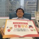 임씨면집