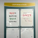 대전 서구 관저동 이식당선산김치곱창 맛도 최고 가성비도 최고