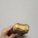 gs25만수리치 | Gs25 하겐다즈 리치 카라멜 내돈내산 리얼후기