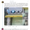 펫샵 Daum카페