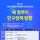 의료법인 이영의료재단 이미지