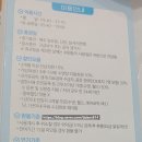영천시 종합복지센터 | 영천시 종합스포츠센터 수영장 이용 후기｜강습 시간표, 요금, 다자녀 할인 정보 총정리&#34;