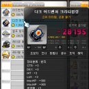 루나샾