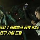 루퍼스컴퍼니 이미지