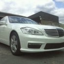 나이스모터스 이미지