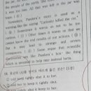 잠원중학교 이미지