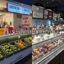 세븐일레븐발산이대병원점 | 발산역 이대서울병원 카페 아티제 베이커리 디저트 아메리칸트레일러 생과일 착즙주스 후기