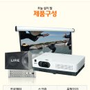 용인대 선일태권도 이미지