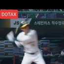 어제자 프로야구 논란의 장면 이미지