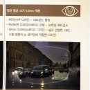 라인텐 | [반포동안경원]야간눈부심 운전전용렌즈 가벼운안경추천 LITEN 자이스드라이브세이프렌즈 로데오안경원