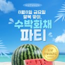 도담동늘봄초등학교 이미지